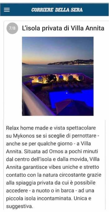 Villa Annita On The Water With 5 Bedrooms Mykonos Town Екстериор снимка